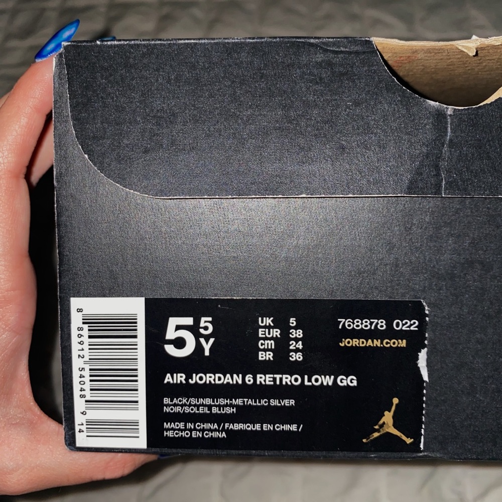 Jordan - Picture 3 of 4